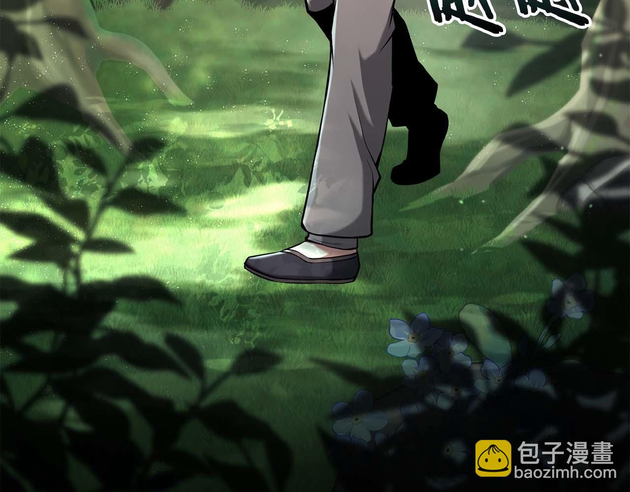 第3话 从0开始214