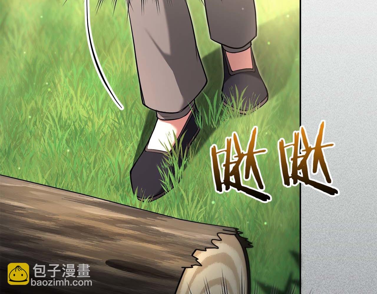 第3话 从0开始217