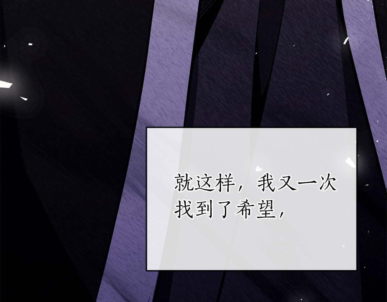 第3话 从0开始22