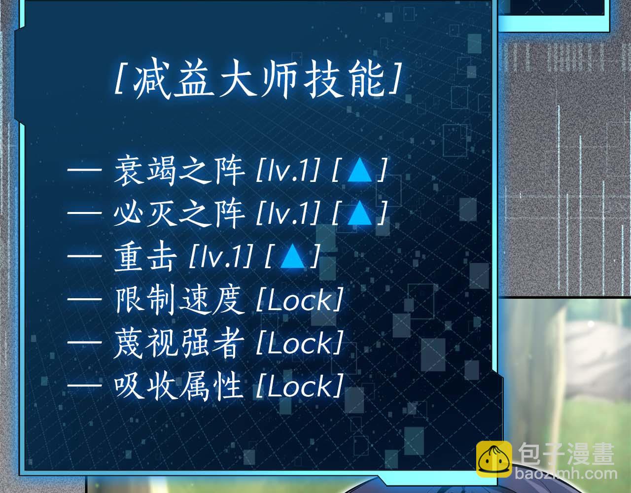 第3话 从0开始224