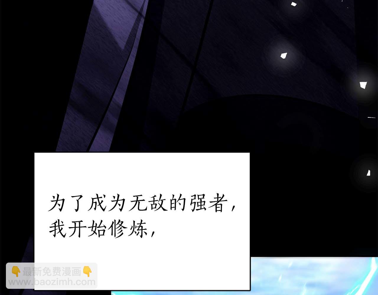 第3话 从0开始23