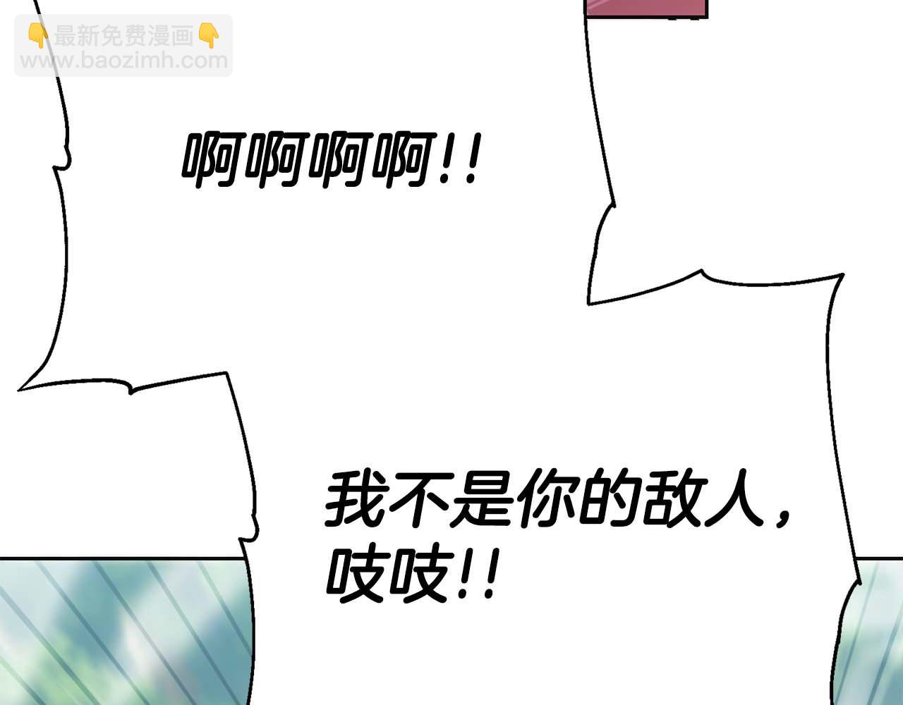 第3话 从0开始242