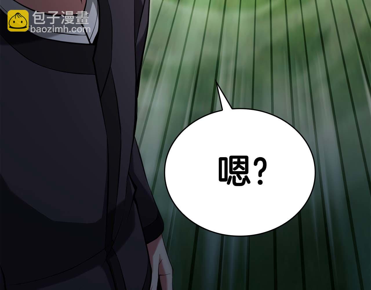 第3话 从0开始245