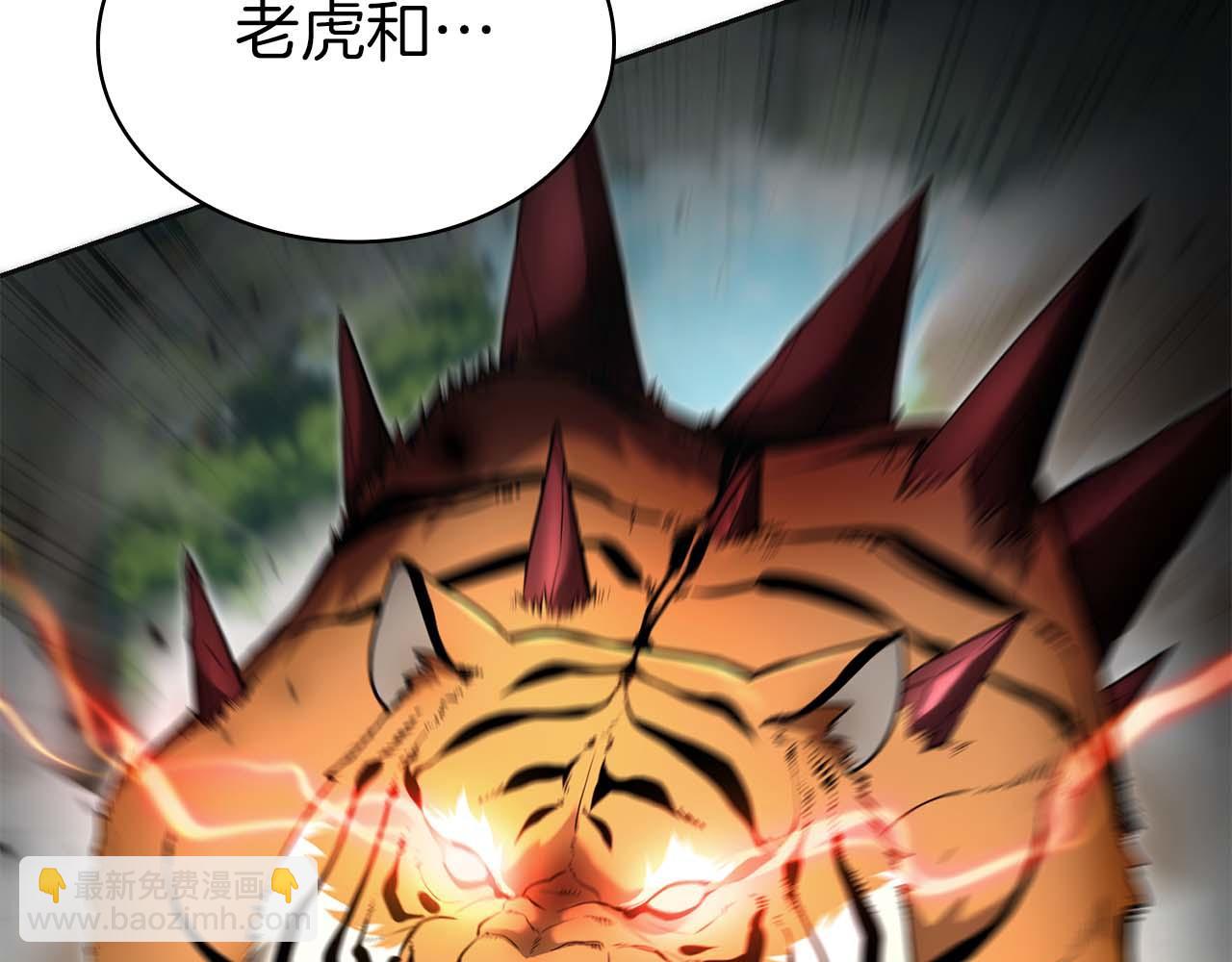 第3话 从0开始247