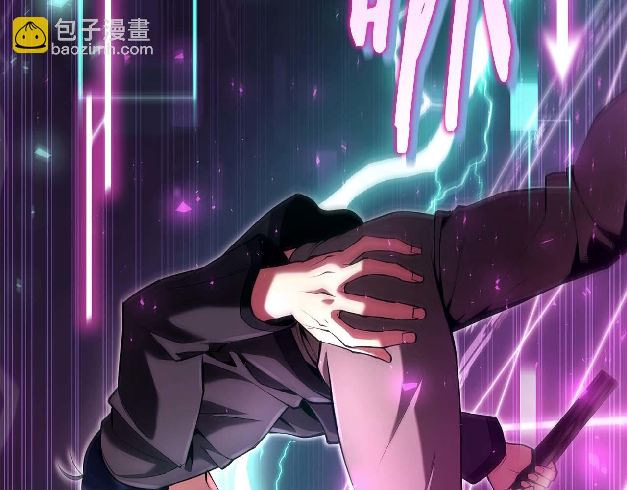 第3话 从0开始273