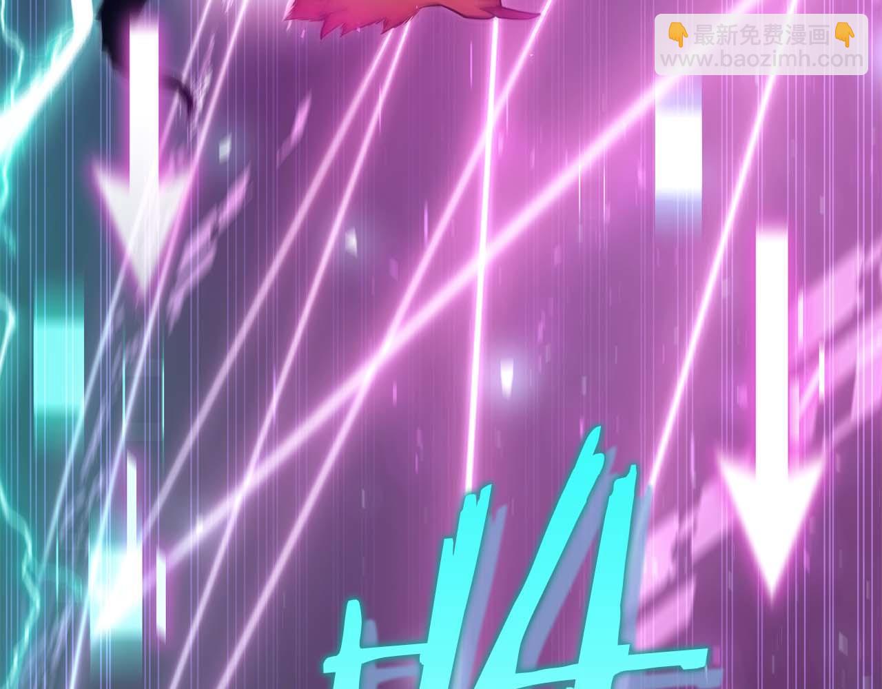 第3话 从0开始275