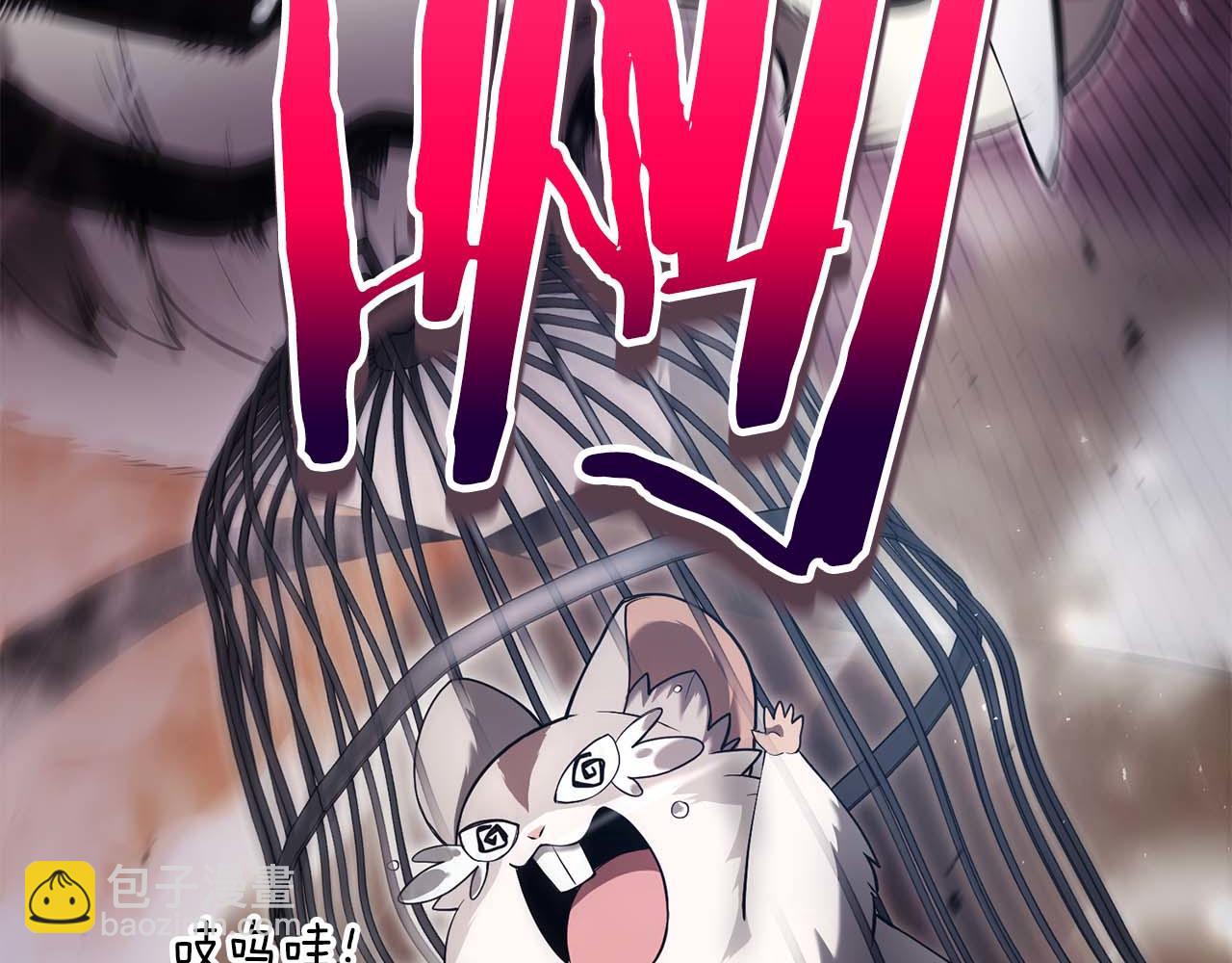 第3话 从0开始290