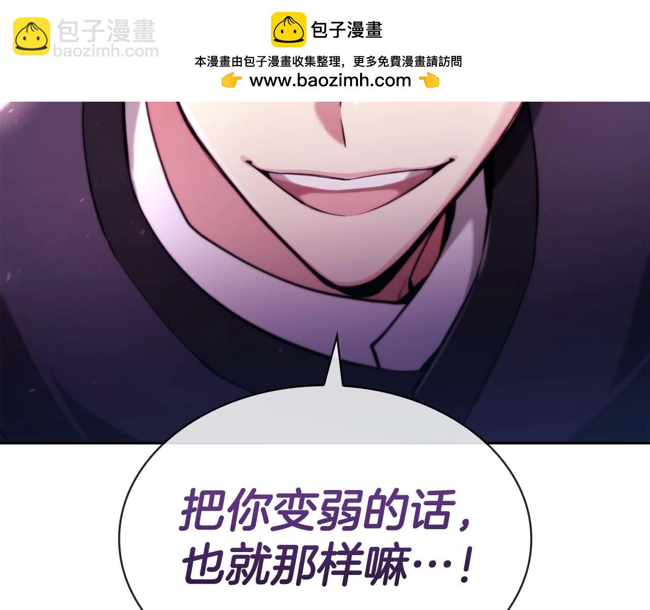 第3话 从0开始295