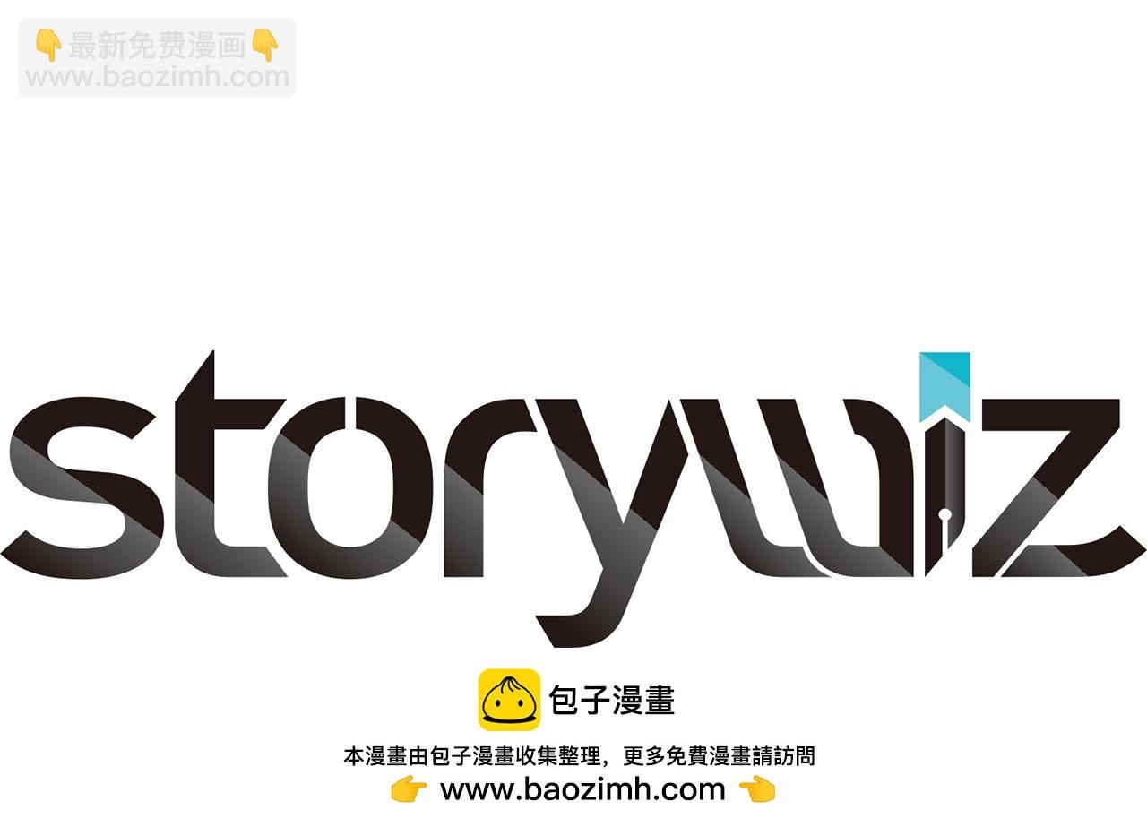 第3话 从0开始298