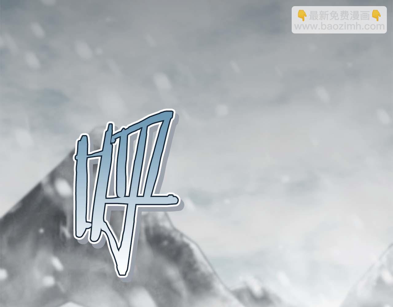 第3话 从0开始32