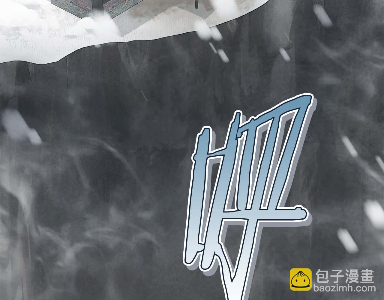 第3话 从0开始35