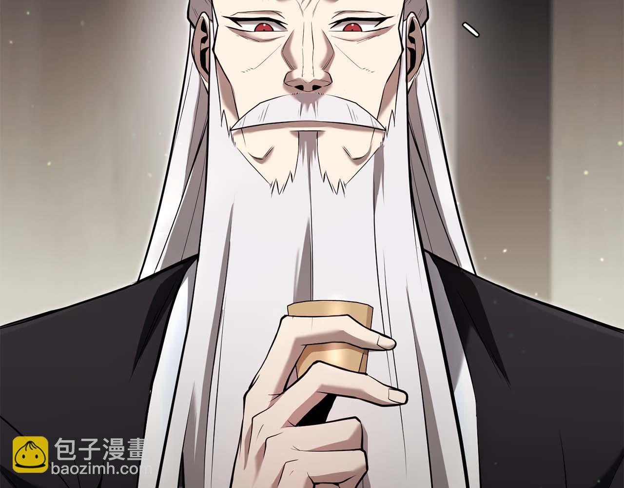 第3话 从0开始63