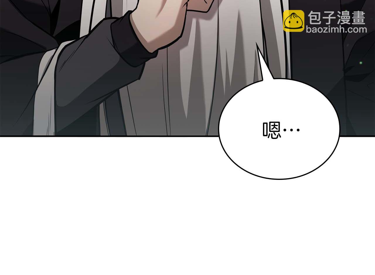 第3话 从0开始64