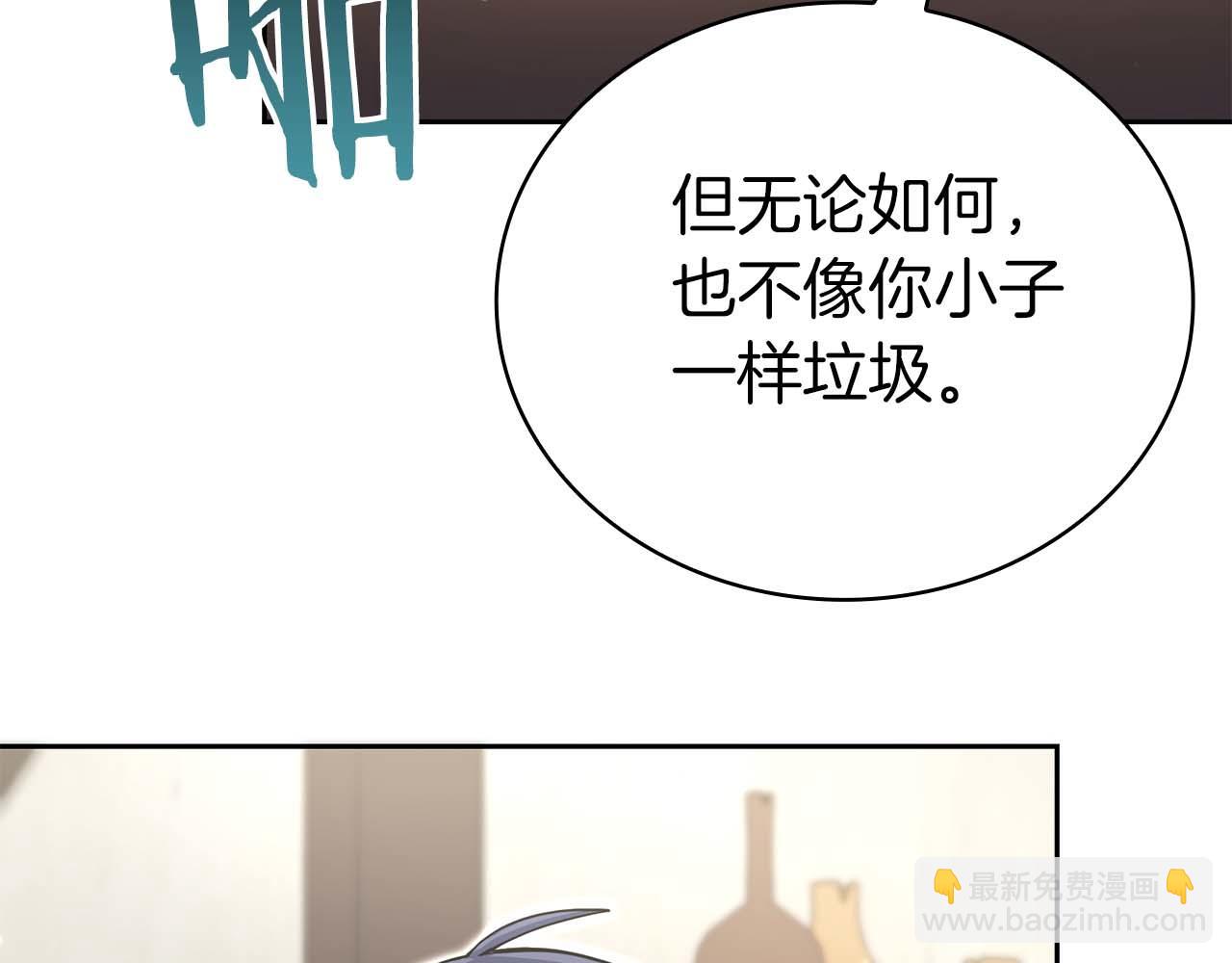 第3话 从0开始67