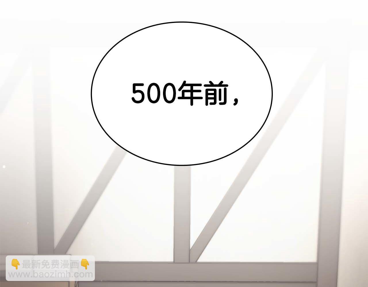 第3话 从0开始70