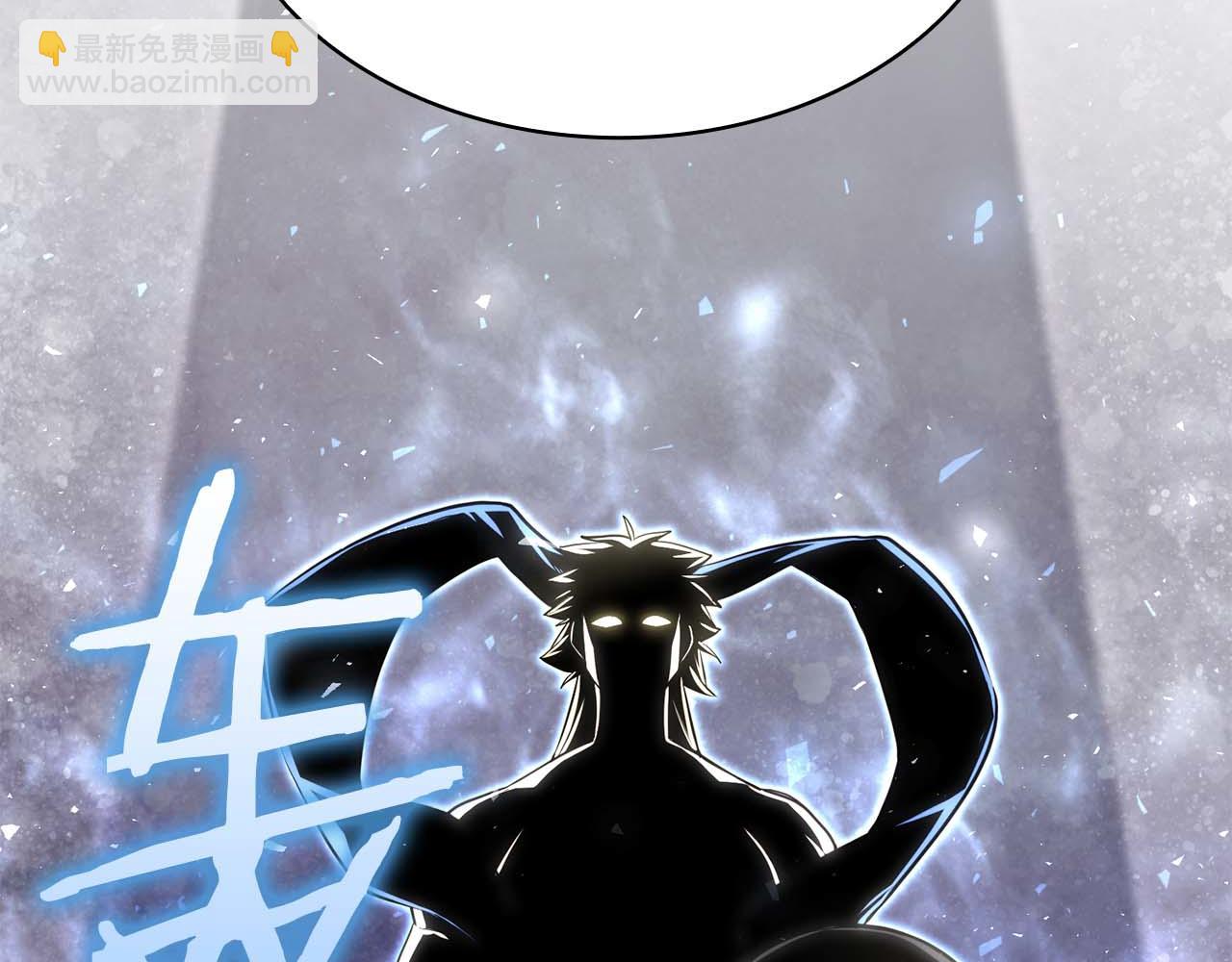第3话 从0开始74