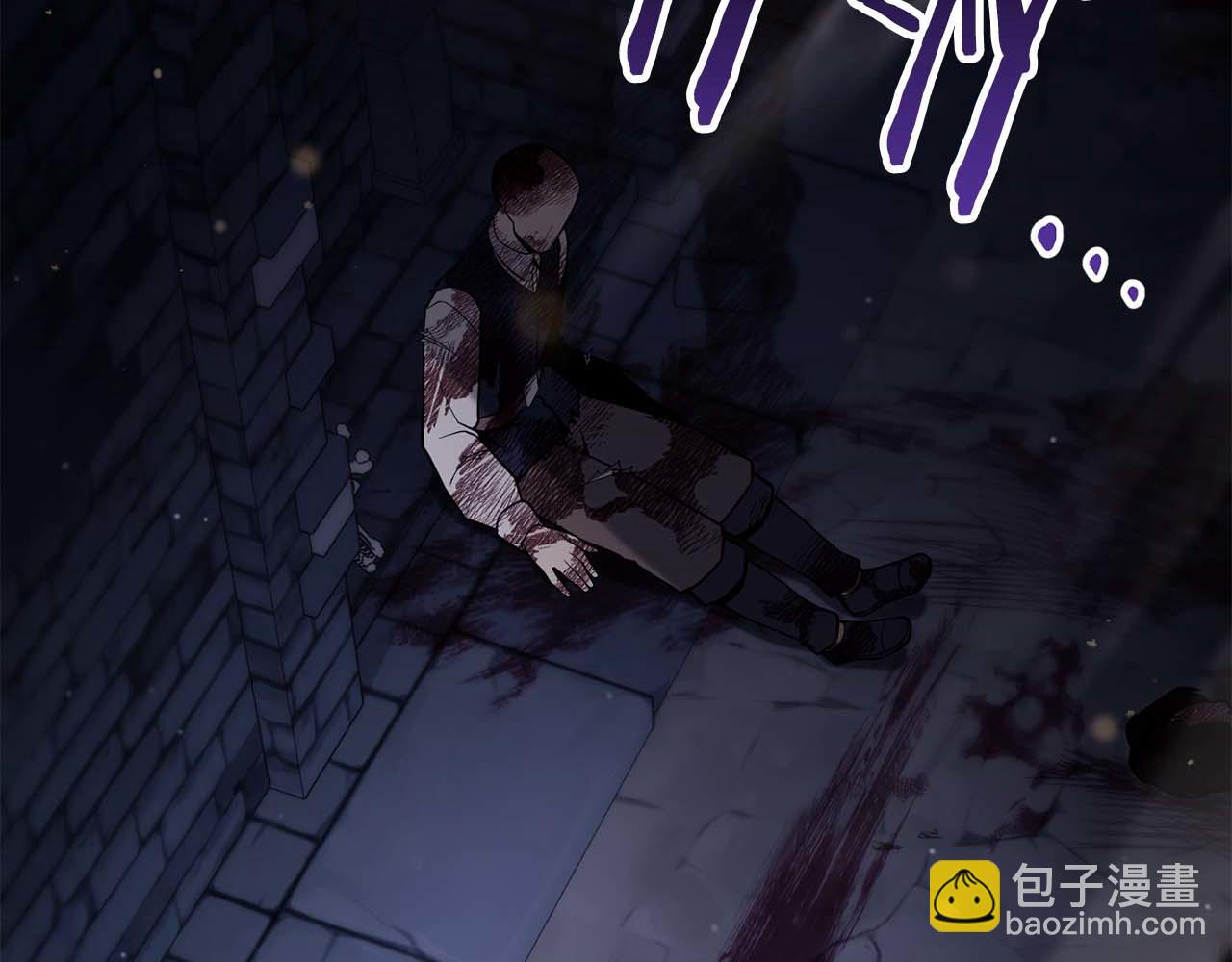 第4话 关于精灵王是只仓鼠这件事288