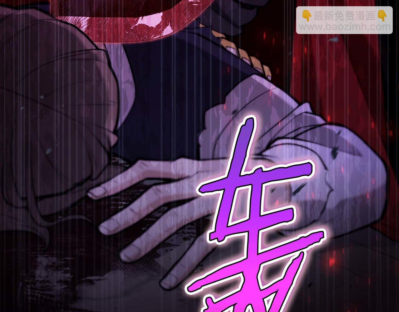 第4话 关于精灵王是只仓鼠这件事311