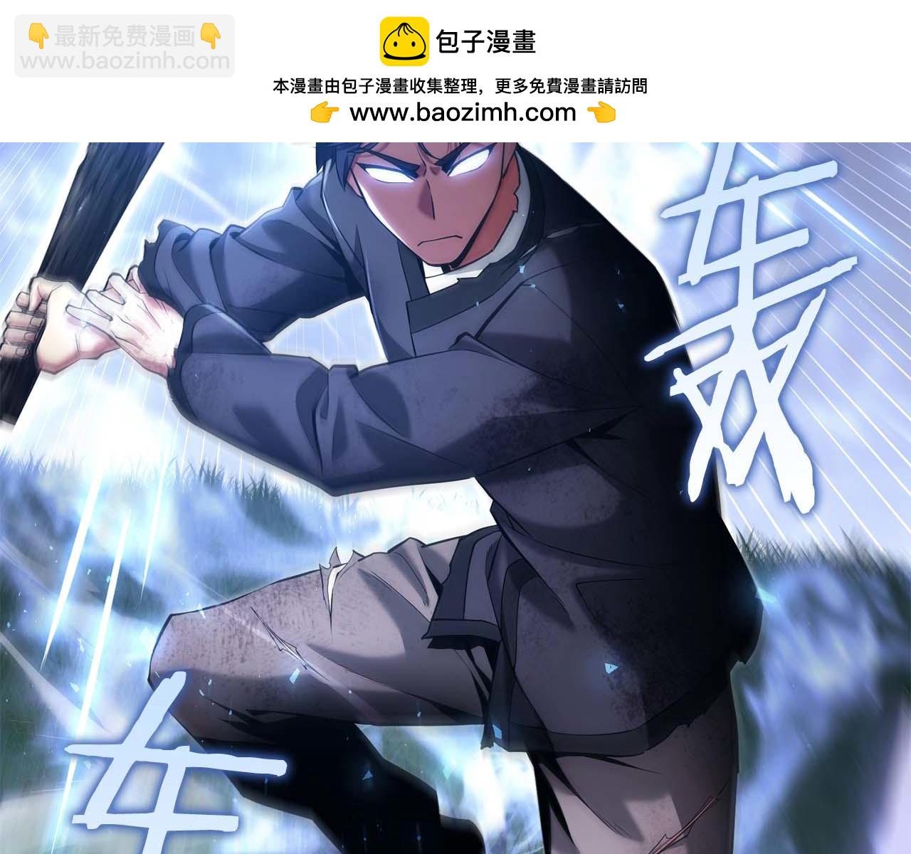 第4话 关于精灵王是只仓鼠这件事52