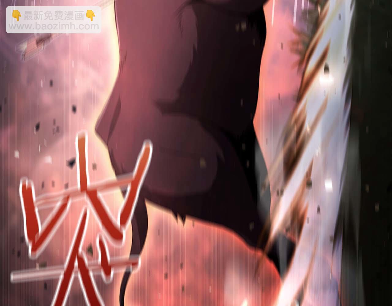 第5话 这么快就来支线任务？105