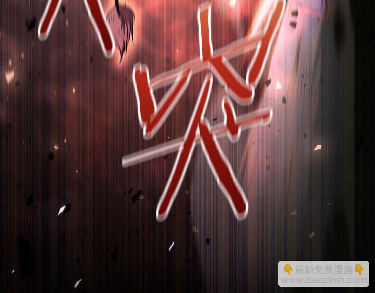 第5话 这么快就来支线任务？106