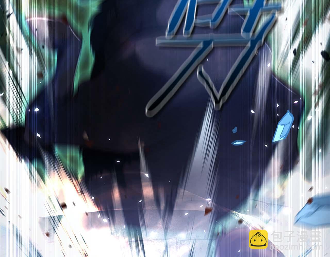 第5话 这么快就来支线任务？111