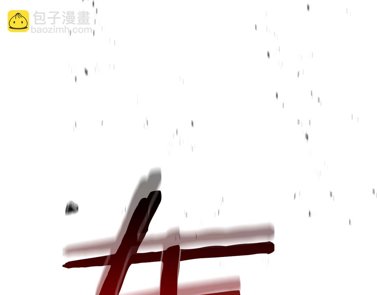 第5话 这么快就来支线任务？116