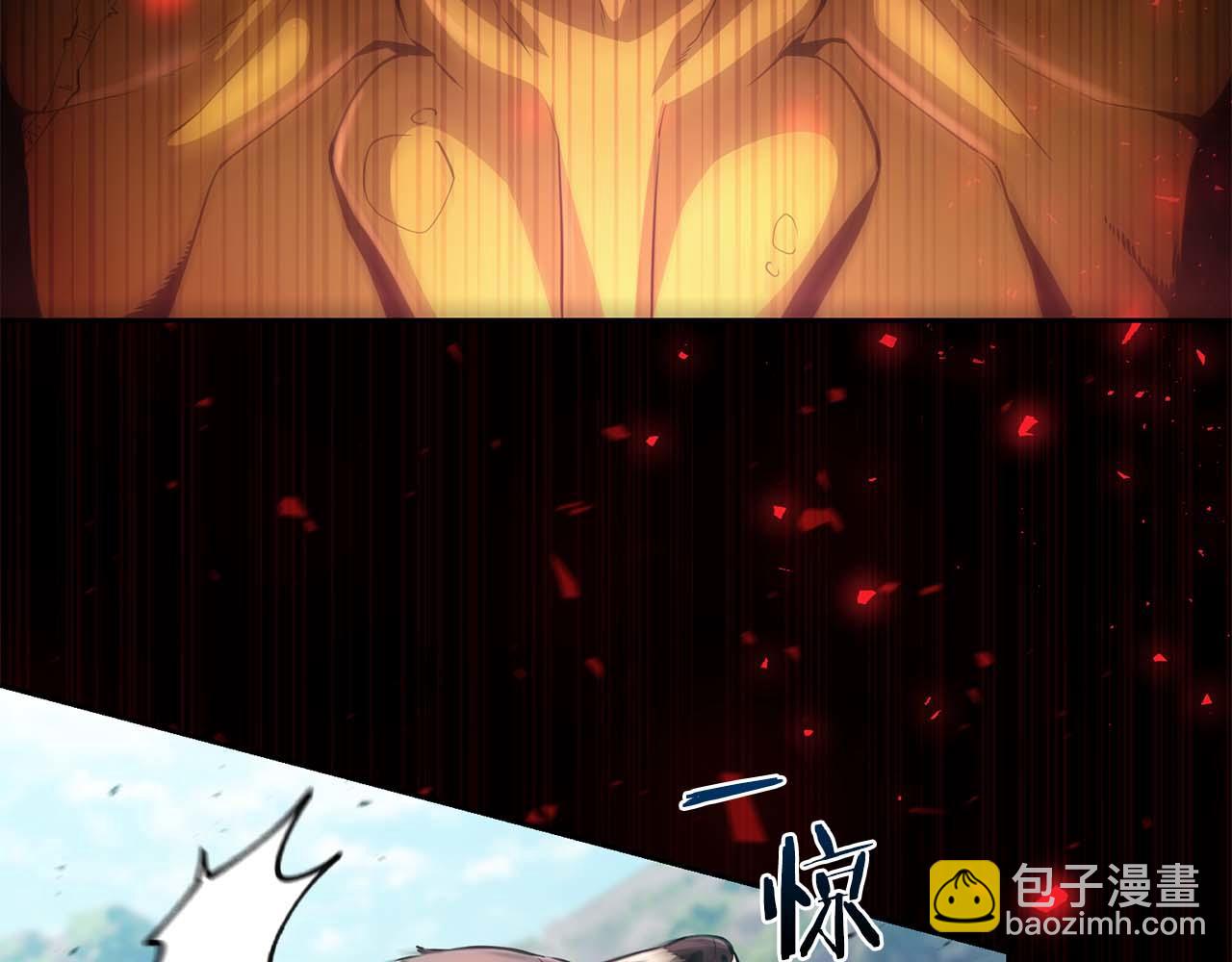 第5话 这么快就来支线任务？137