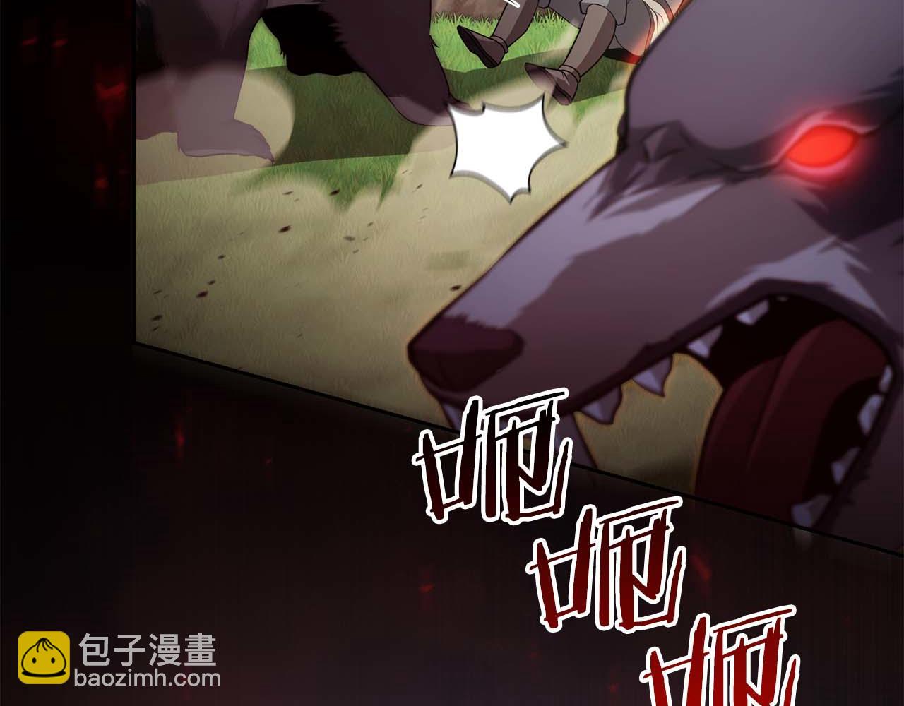 第5话 这么快就来支线任务？140
