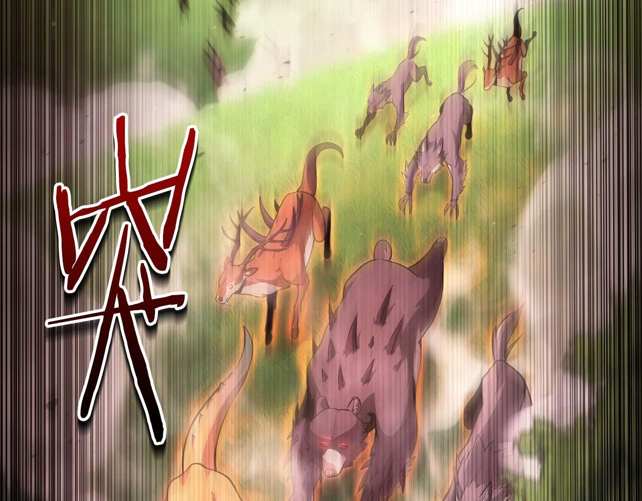 第5话 这么快就来支线任务？143