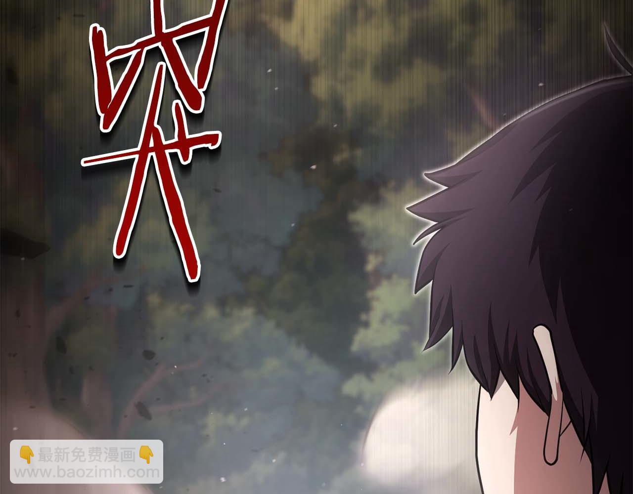 第5话 这么快就来支线任务？146