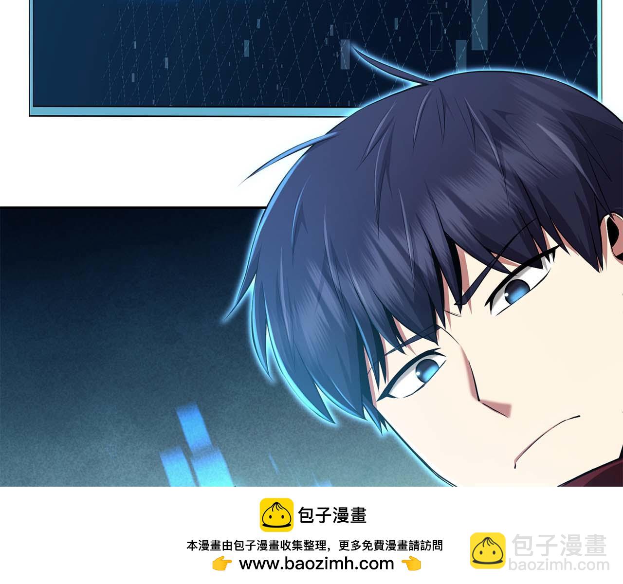 第5话 这么快就来支线任务？161