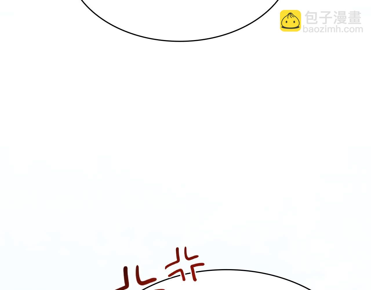 第5话 这么快就来支线任务？17
