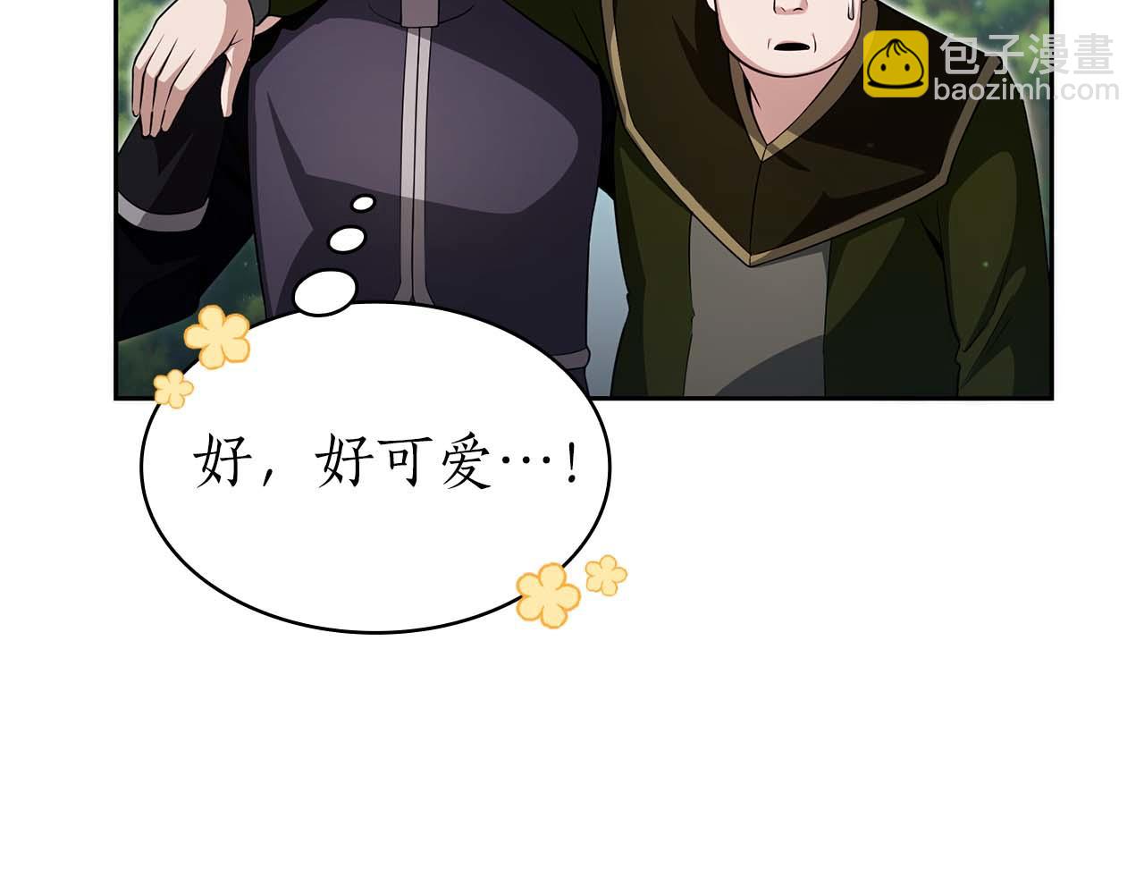第5话 这么快就来支线任务？171