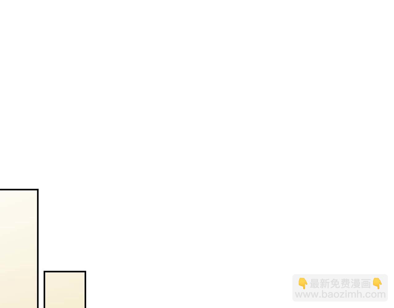 第5话 这么快就来支线任务？172
