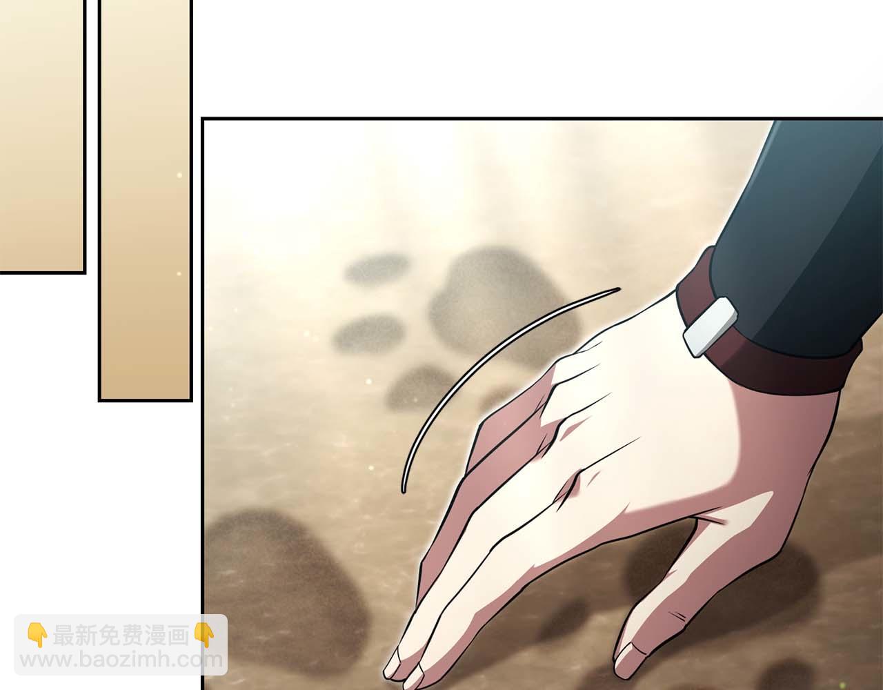 第5话 这么快就来支线任务？173