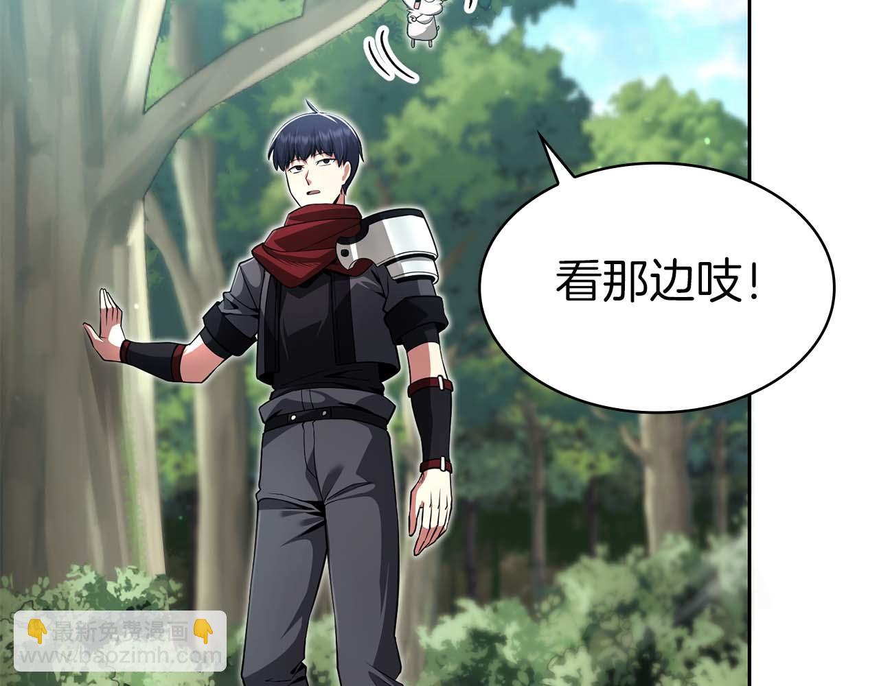 第5话 这么快就来支线任务？184