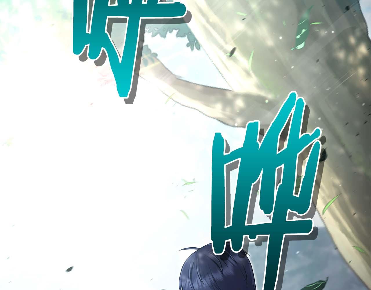 第5话 这么快就来支线任务？186