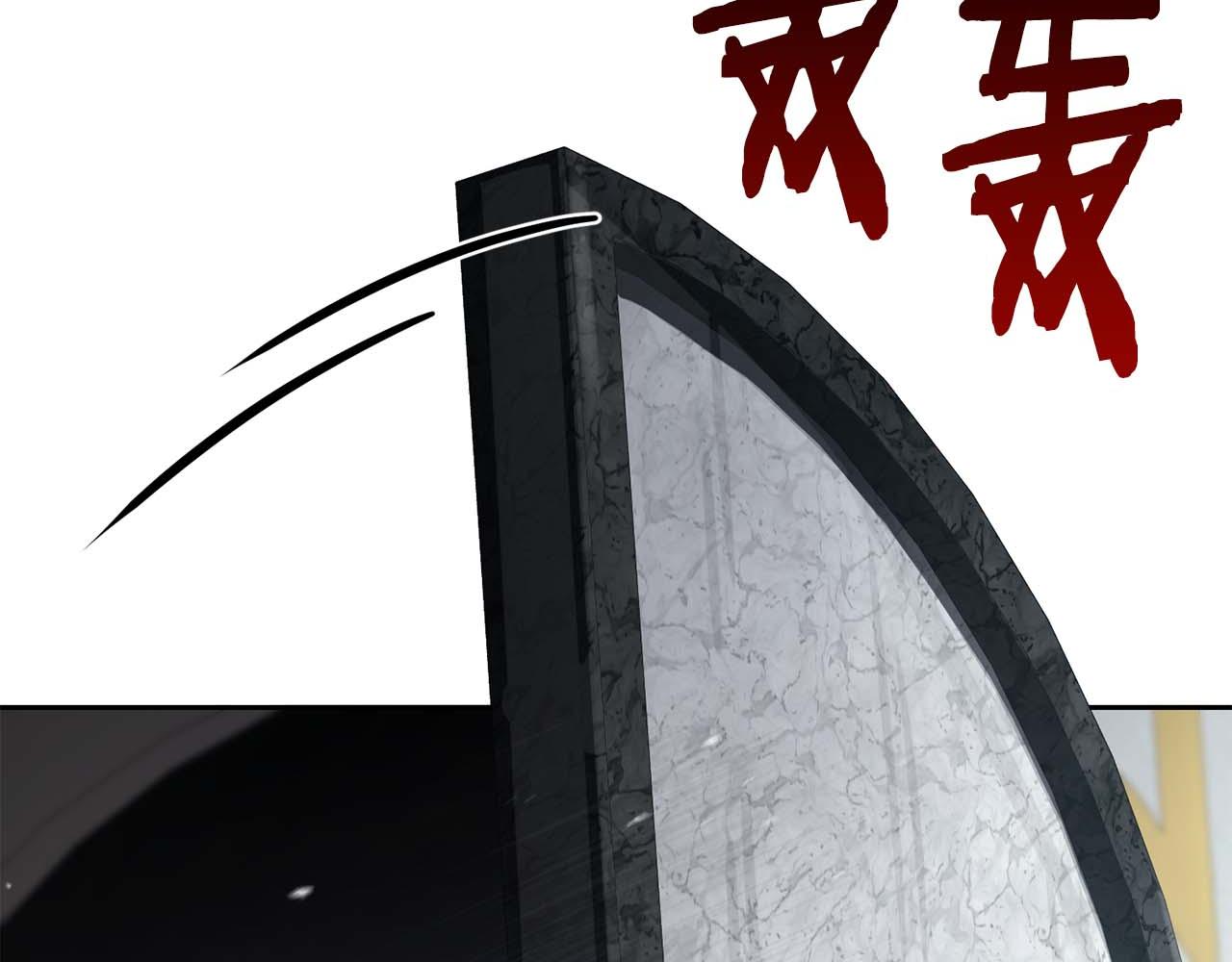 第5话 这么快就来支线任务？191