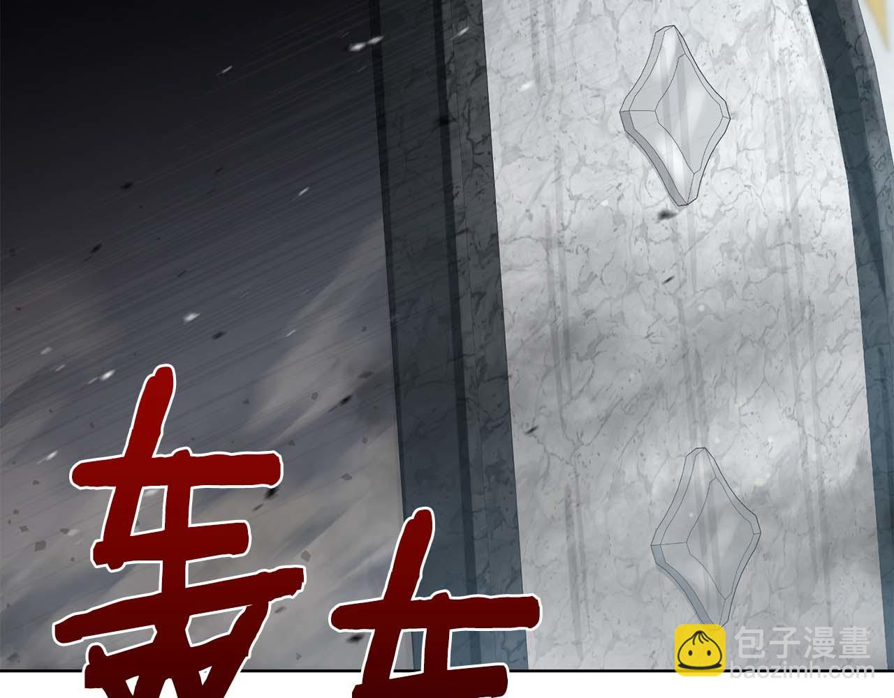 第5话 这么快就来支线任务？192