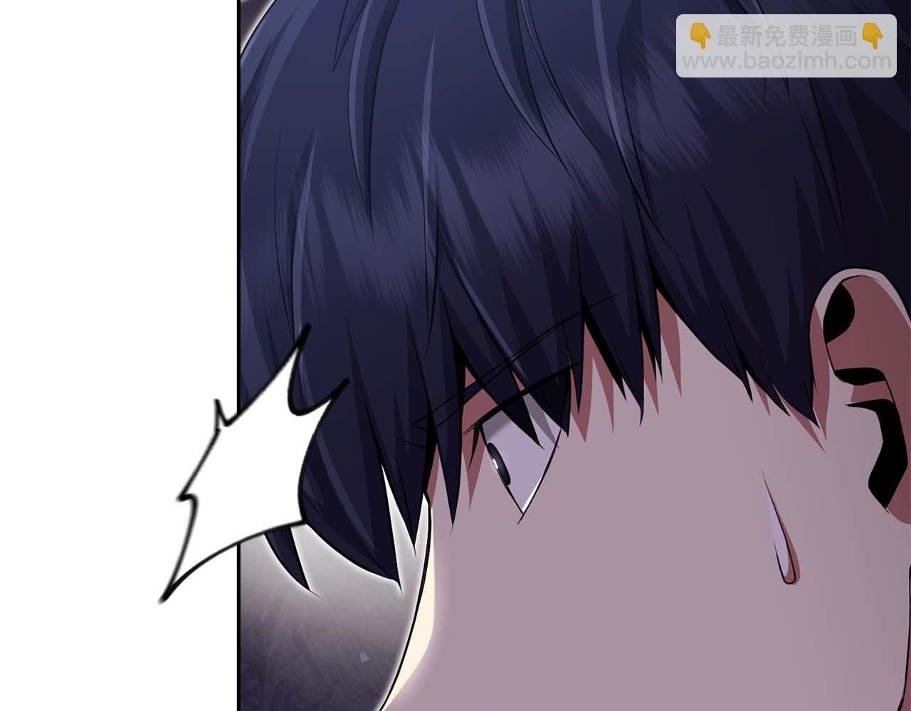 第5话 这么快就来支线任务？194