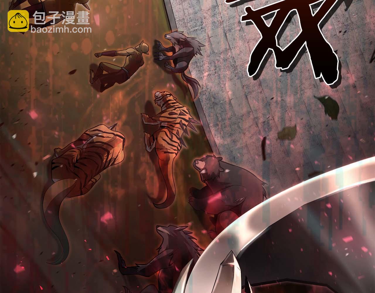 第5话 这么快就来支线任务？199