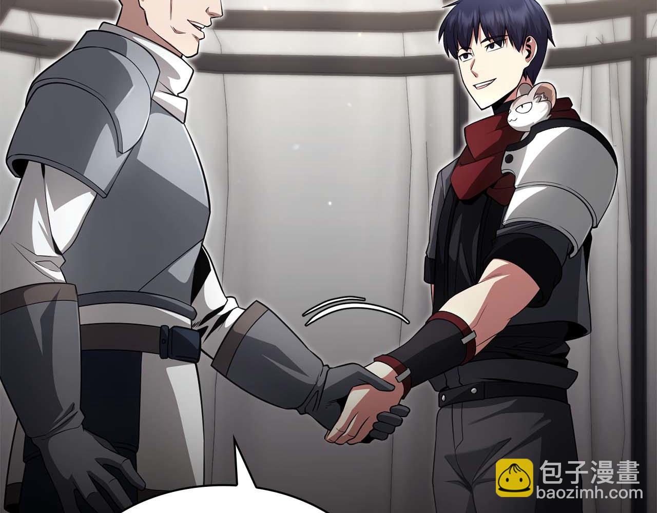 第5话 这么快就来支线任务？225
