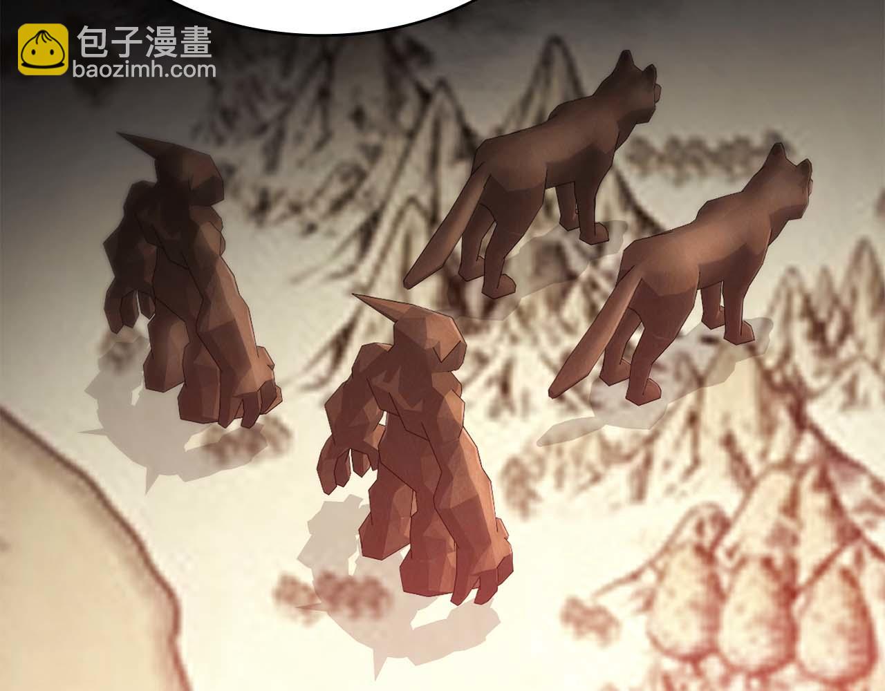 第5话 这么快就来支线任务？240