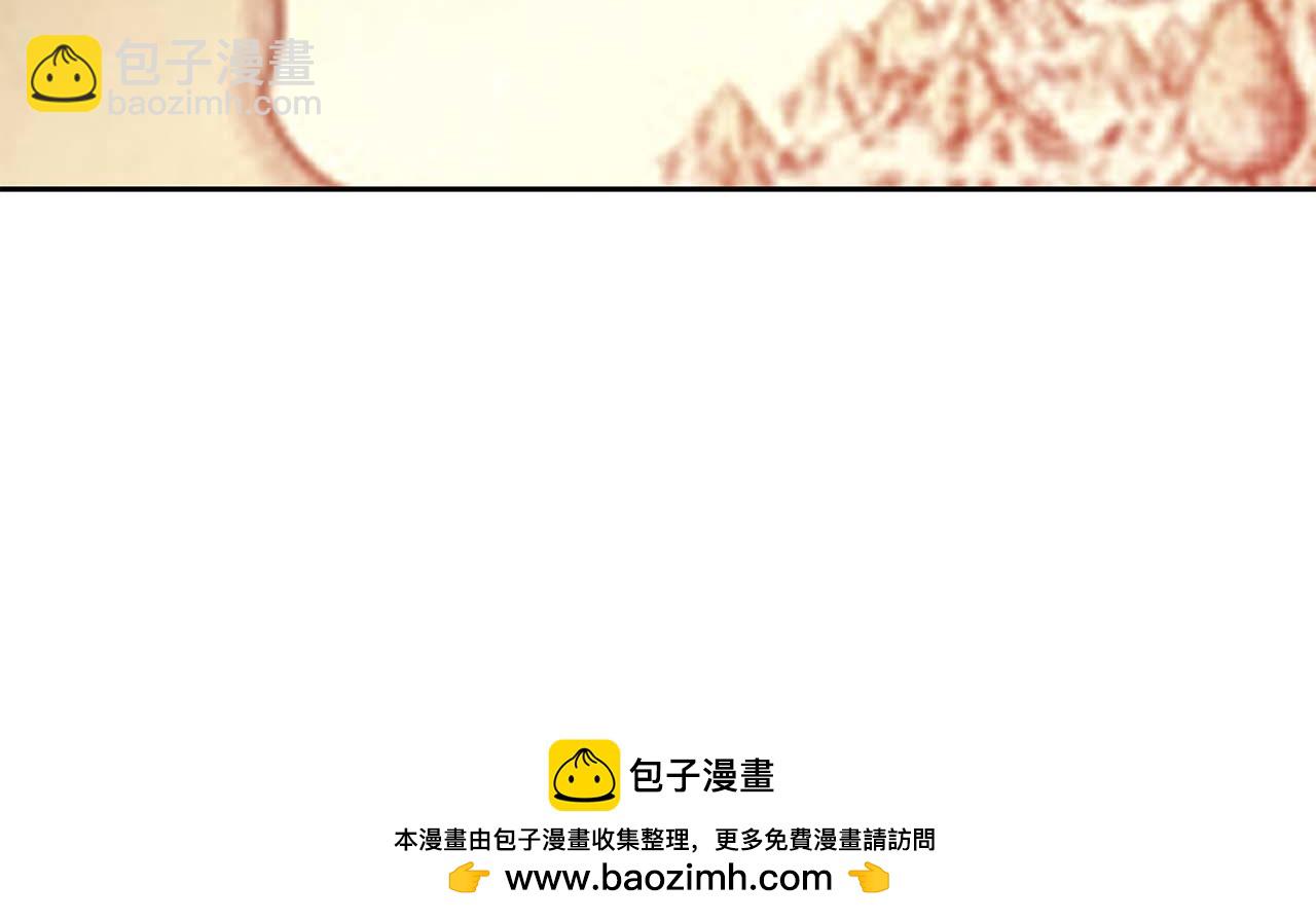 第5话 这么快就来支线任务？241