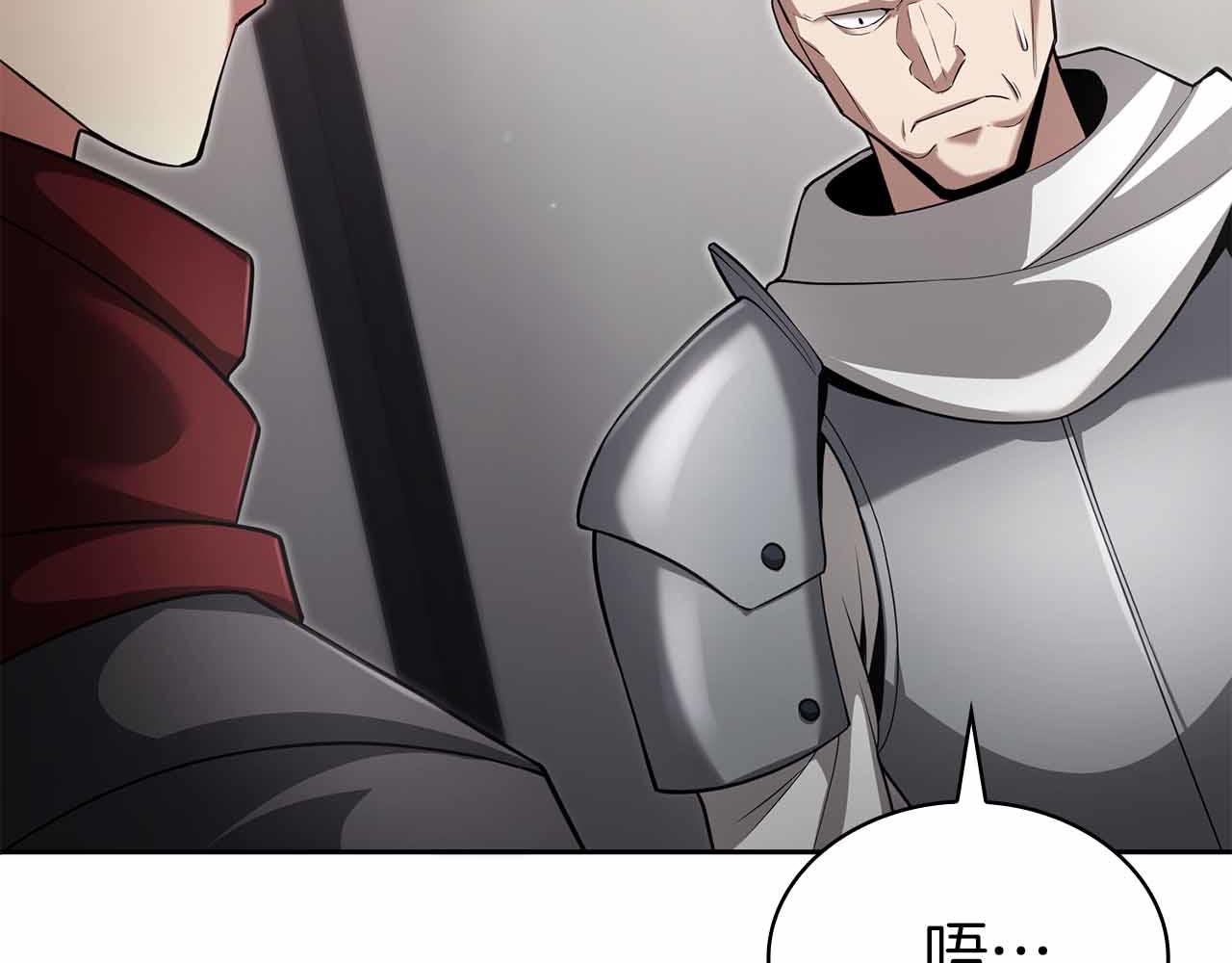 第5话 这么快就来支线任务？247