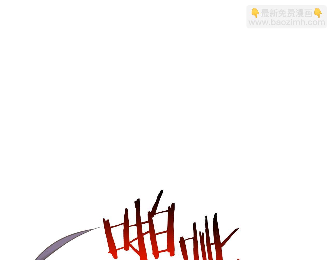 第5话 这么快就来支线任务？25