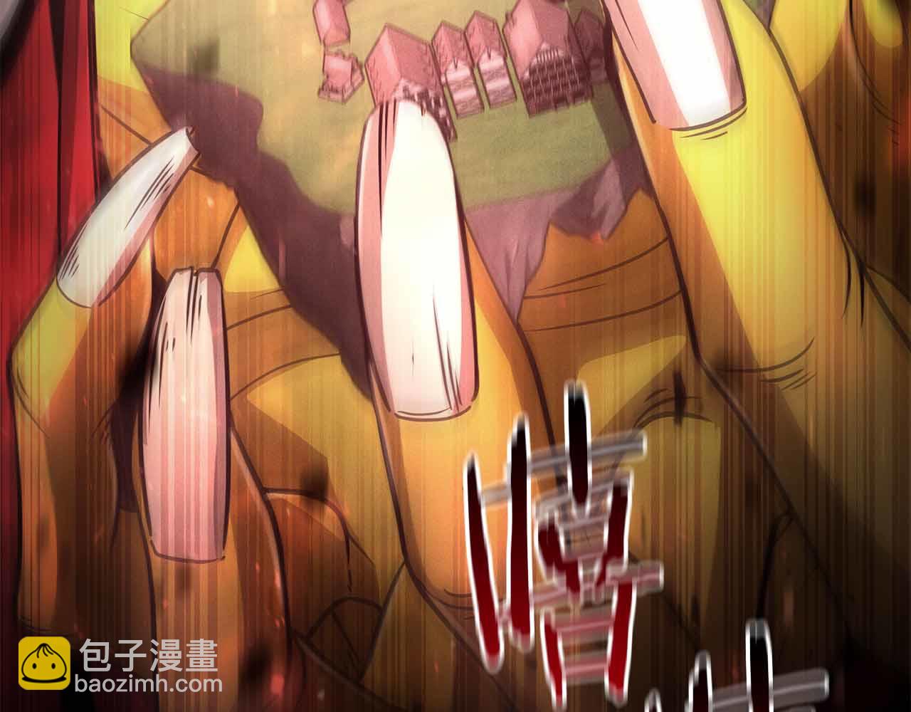 第5话 这么快就来支线任务？266