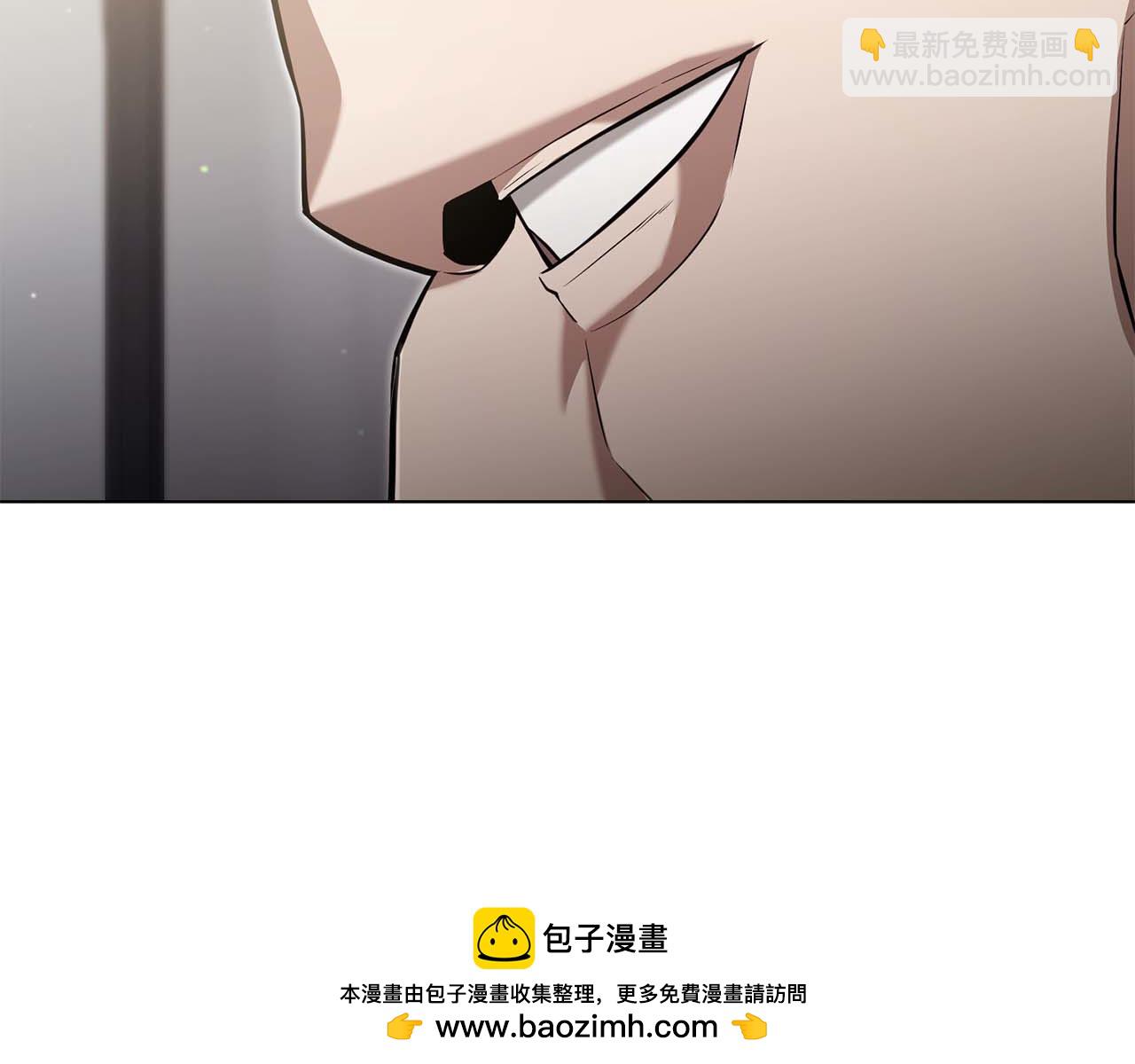 第5话 这么快就来支线任务？269