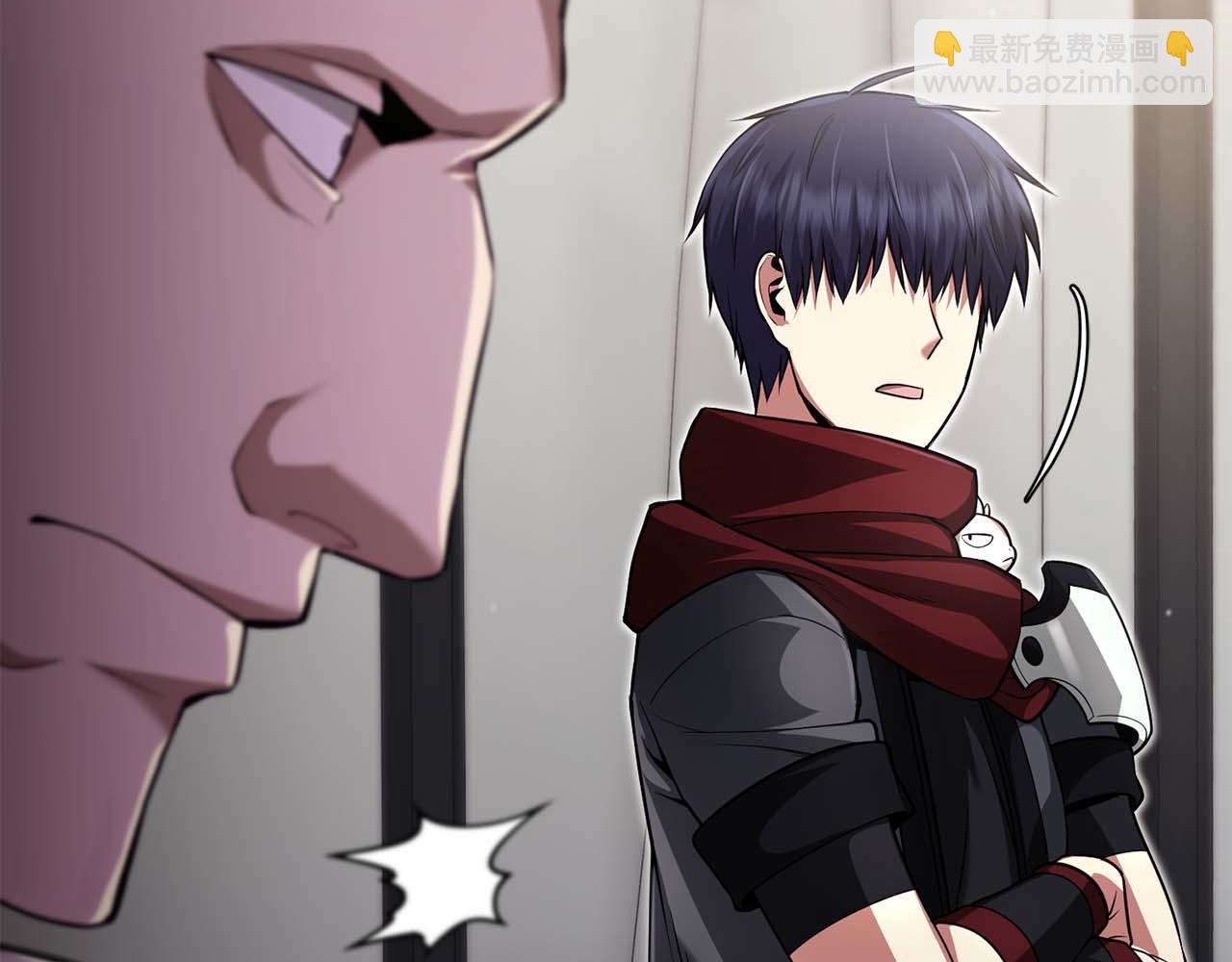 第5话 这么快就来支线任务？273
